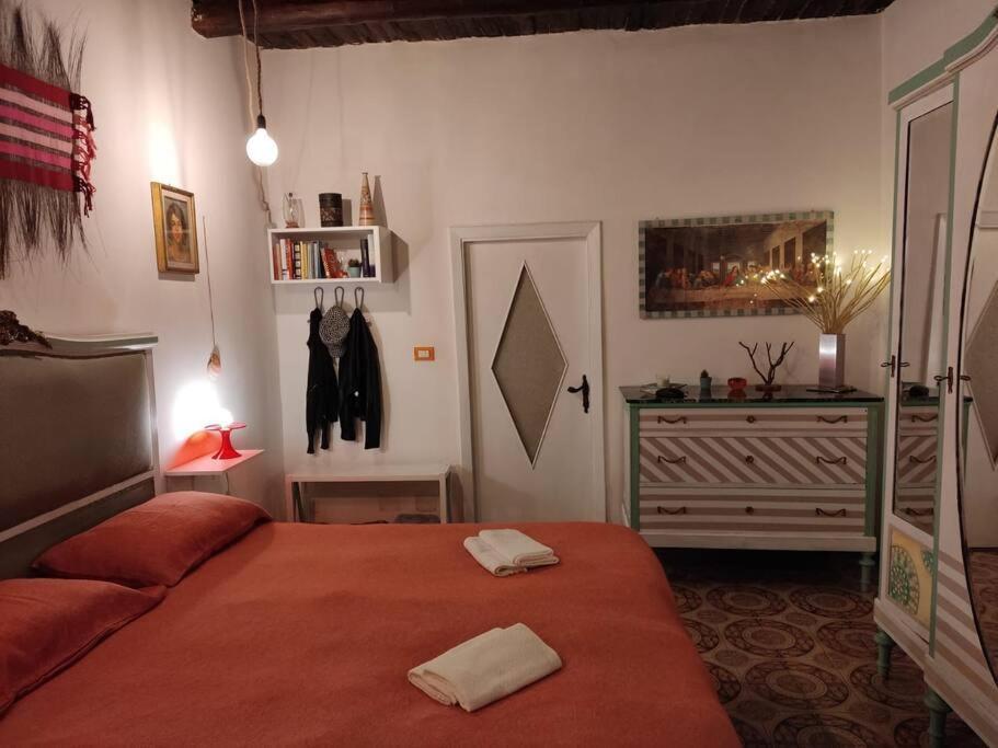Casa Vacanza-donnamalia Centro Storico Holiday home Naples