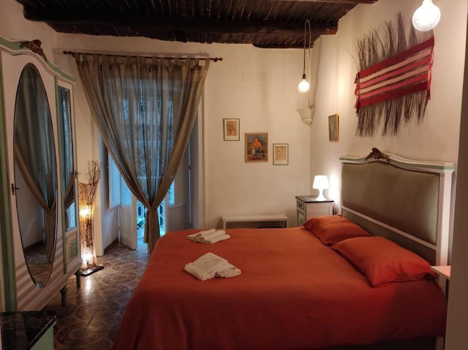 Casa Vacanza-donnamalia Centro Storico *
